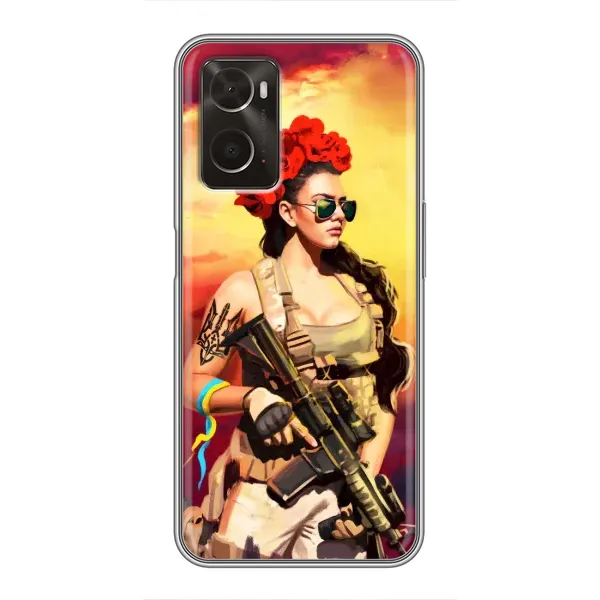 Чехол с рисунком «Женщина солдат» для OPPO A96 Чехол с рисунком «Женщина солдат» для OPPO A96