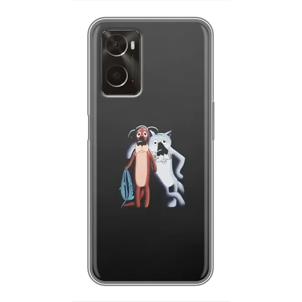 Чехол с рисунком «Шо, опять» для OPPO A96