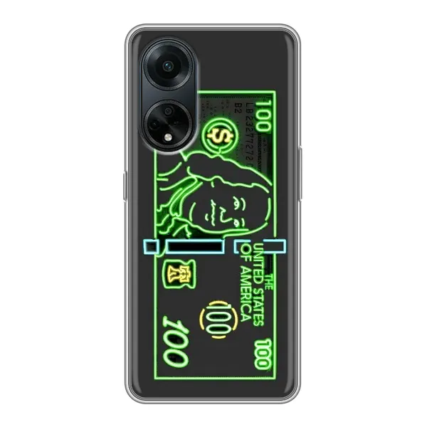 Чехол с рисунком «Баксы» для OPPO A98