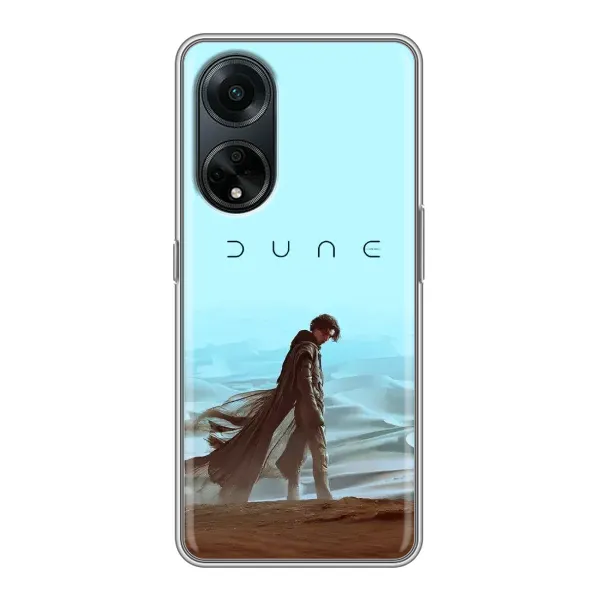 Чехол с рисунком «Дюна Пол» для OPPO A98