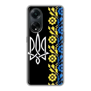 Силиконовый Чехол на Oppo A98 (Герб и вышыванка)