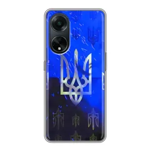 Чехол Укр Символика для Oppo A98 (Герб)