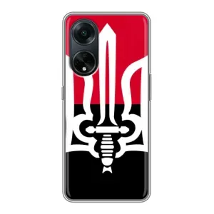 Чехлы УПА (Красно-Чёрный) на Oppo A98 (Герб Украины)