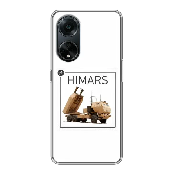 Чехол с рисунком «HIMARS» для OPPO A98 Чехол с рисунком «HIMARS» для OPPO A98