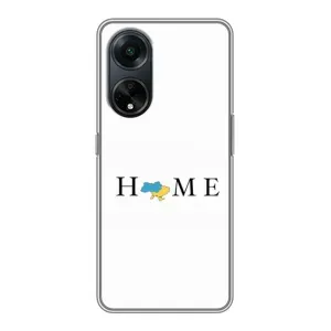 Чехлы для Oppo A98 (Home - Украина) (Home)