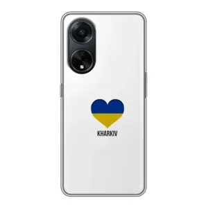 Чехлы силиконовые (Город Харьков) на Оппо А98 (Kharkiv)