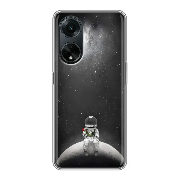 Чехол с рисунком «Космонавт романтик» для OPPO A98 Чехол с рисунком «Космонавт романтик» для OPPO A98