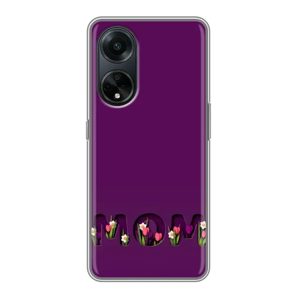 Чехол с рисунком «Мама с цветами» для OPPO A98 Чехол с рисунком «Мама с цветами» для OPPO A98