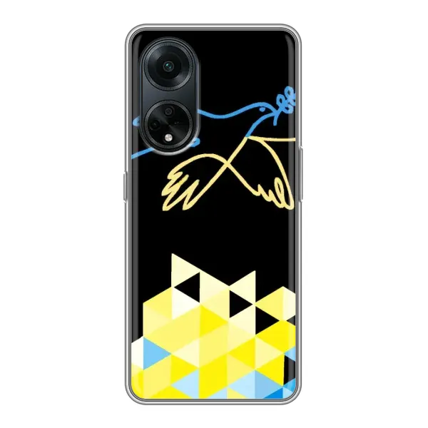 Чехол с рисунком «Мир для Украины» для OPPO A98 Чехол с рисунком «Мир для Украины» для OPPO A98