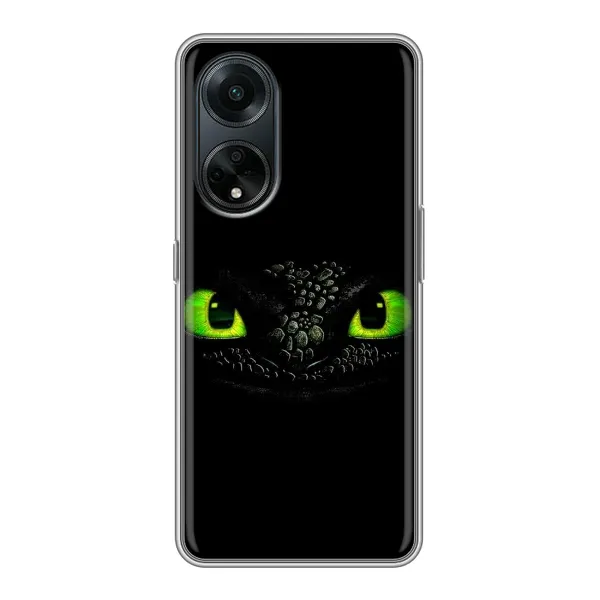 Чехол с рисунком «Глаза Беззубика» для OPPO A98 Чехол с рисунком «Глаза Беззубика» для OPPO A98