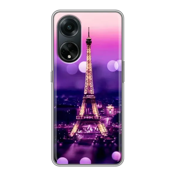 Чехол с рисунком «Париж башня» для OPPO A98 Чехол с рисунком «Париж башня» для OPPO A98