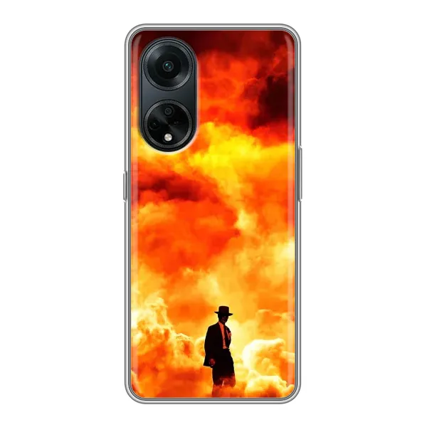 Чехол с рисунком «Взрыв» для OPPO A98