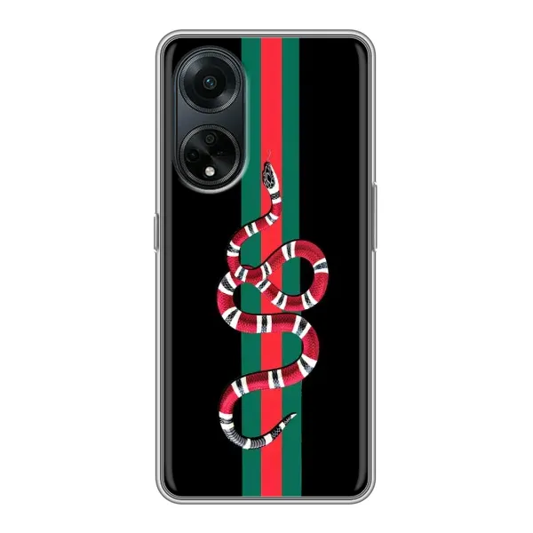 Чехол с рисунком «Змей Гуччи» для OPPO A98 Чехол с рисунком «Змей Гуччи» для OPPO A98