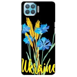 Чохол на Oppo F17 Pro (Український дизайн) (Україна в квітах)