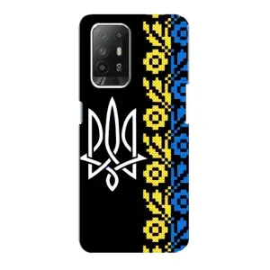 Силиконовый Чехол на Oppo F19 Pro Plus 5G (Герб и вышыванка)