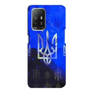 Чехол Укр Символика для Oppo F19 Pro Plus 5G (Герб)