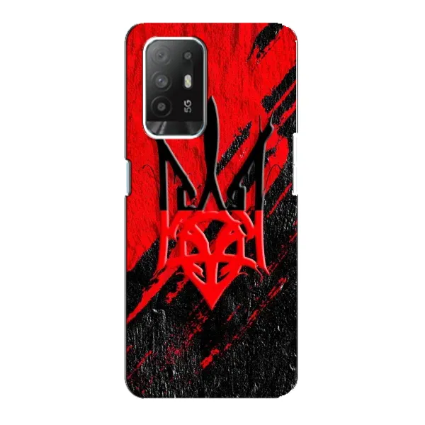 Чехол с рисунком «Герб Украины» для OPPO F19 Pro Plus 5G