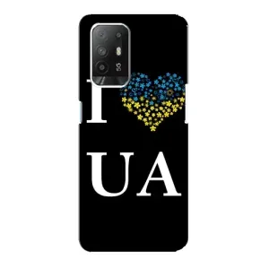Силиконовый Чехол на Oppo F19 Pro Plus 5G (Я-Украина) (I Love UA)