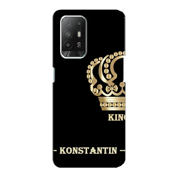 Чехол с рисунком «KOSTYA» для OPPO F19 Pro Plus 5G