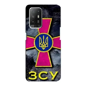 ЗСУ Чехлы (TPU) для Oppo F19 Pro Plus 5G (Лого ЗСУ)