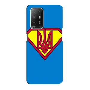 Чехол с картинкой (Патриотический ГЕРБ) на Oppo F19 Pro Plus 5G (Super - Герб)