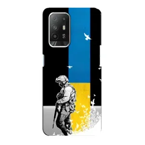 Патриотический Чехол для Oppo F19 Pro Plus 5G (ЗСУ)