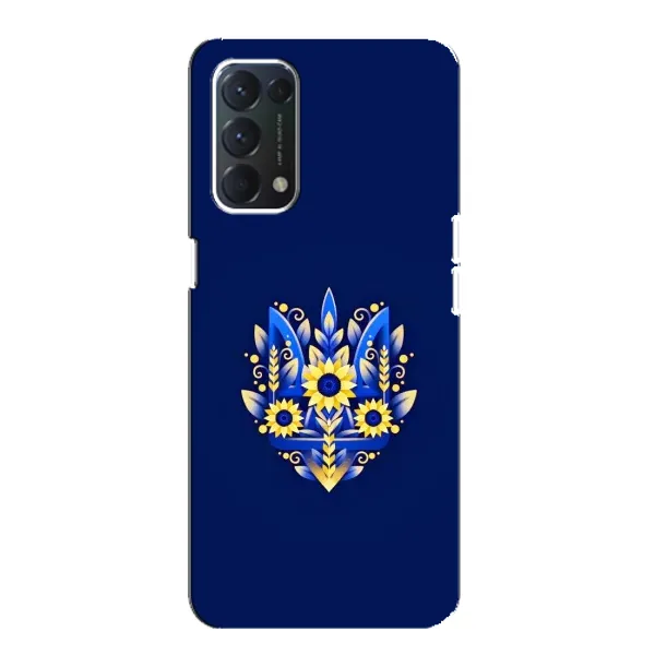 Чехол с рисунком «Цветущий Герб» для OPPO F19