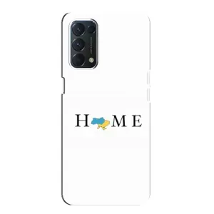 Чохли для Oppo F19 (Home - Україна) (Home)