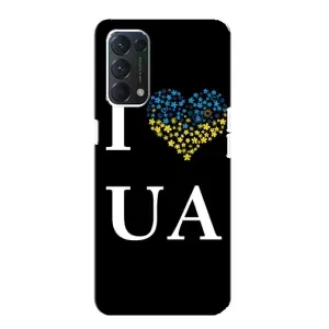 Силиконовый Чехол на Oppo F19 (Я-Украина) (I Love UA)