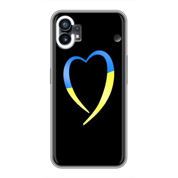 Чехол с рисунком «Украинское сердце» для OPPO F31 Чехол с рисунком «Украинское сердце» для OPPO F31