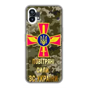 Чохли на військову тематику для OPPO F31 (ПС ЗСУ)
