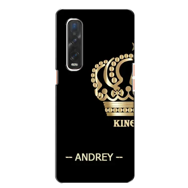 Чехол с рисунком «ANDREY» для OPPO Find X2