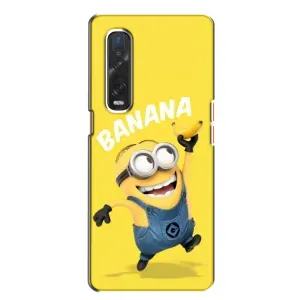 Мультяшный принт на Чехол для Файнд Х2 (Banana)