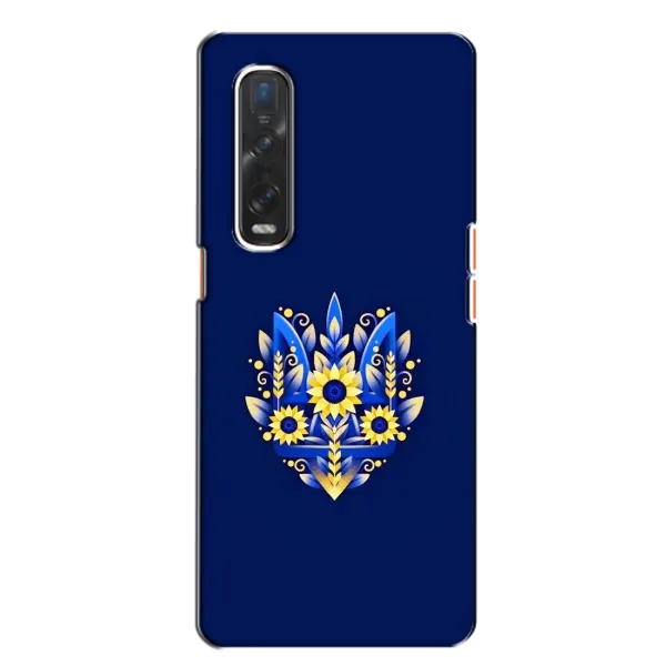 Чехол с рисунком «Цветущий Герб» для OPPO Find X2 Чехол с рисунком «Цветущий Герб» для OPPO Find X2