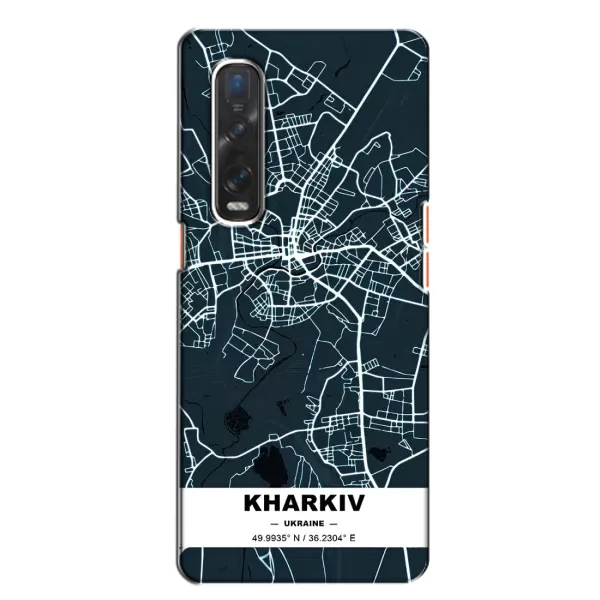 Чехол с рисунком «Харьков» для OPPO Find X2 Чехол с рисунком «Харьков» для OPPO Find X2