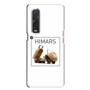 Чехлы на военную тематику для Oppo Find X2 (HIMARS)
