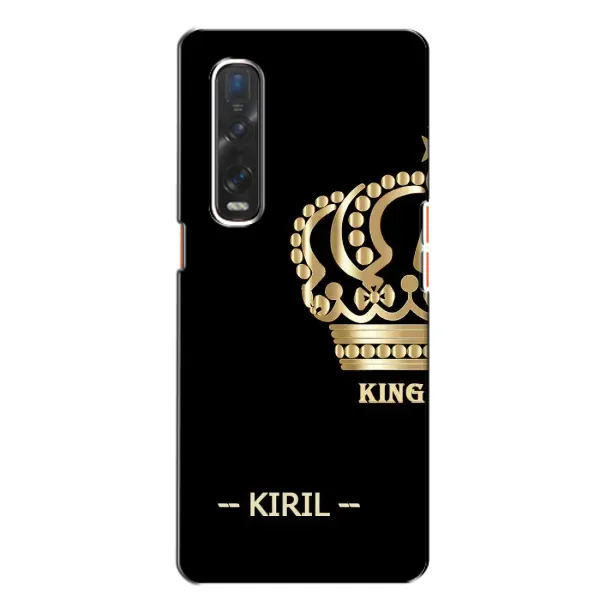 Чехол с рисунком «KIRIL» для OPPO Find X2