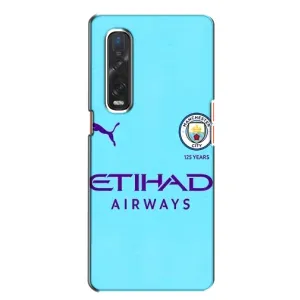 Силиконовые Чехлы принт Футбол на Oppo Find X2 (Man City)