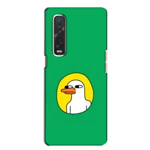Чехол с рисунком «Мем Утка» для OPPO Find X2