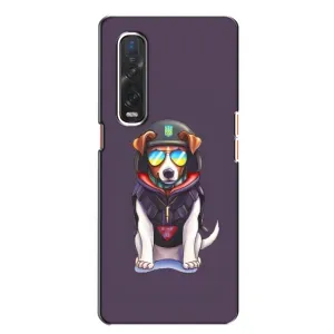 Чехол с принтом Собаки Патрон для Oppo Find X2 (Модный Патрон)
