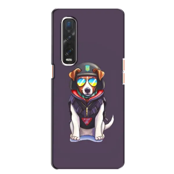 Чехол с рисунком «Модный Патрон» для OPPO Find X2 Чехол с рисунком «Модный Патрон» для OPPO Find X2