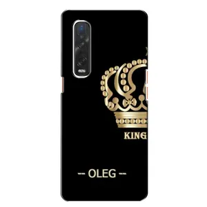 Чехол с рисунком «OLEG» для OPPO Find X2