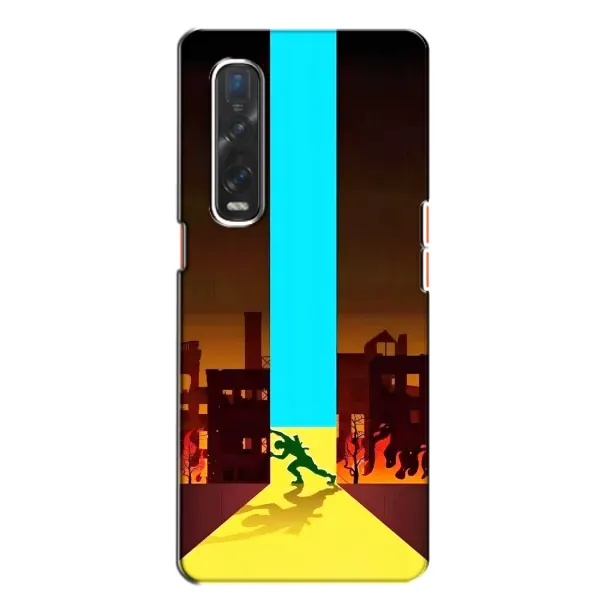 Чехол с рисунком «Освобождение» для OPPO Find X2