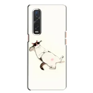 Чехол на тематику: Коты для OPPO Find X2 (Отдых)