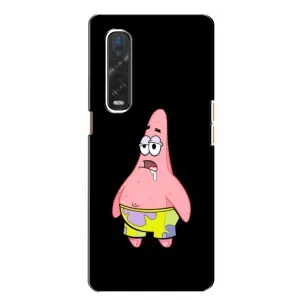 Чехлы с Патриком на Oppo Find X2 (Патрик завис)