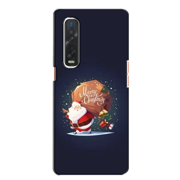 Чехол с рисунком «Подарки от Санты» для OPPO Find X2 Чехол с рисунком «Подарки от Санты» для OPPO Find X2