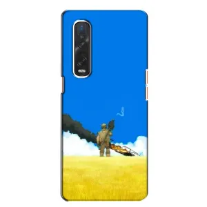 Чехлы на военную тематику для Oppo Find X2 (Попадание)