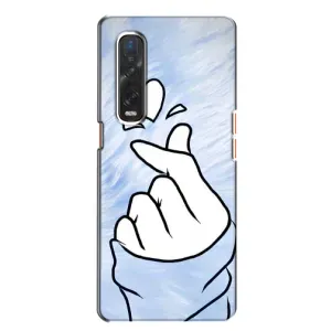 Чехлы (Знак сердечка) на Oppo Find X2 (Сердечка знак)