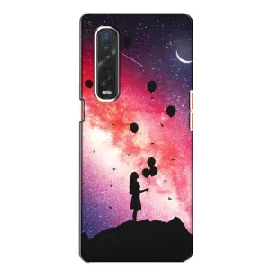 Силиконовые Чехлы Любимому человеку для Oppo Find X2 (Шарики в небе)