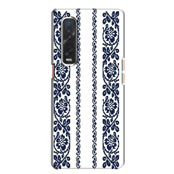 Чехол с рисунком «Синяя вышиванка» для OPPO Find X2 Чехол с рисунком «Синяя вышиванка» для OPPO Find X2